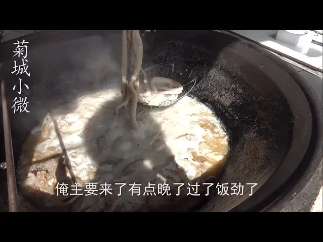 开封最牛名吃,15块剁一碗羊肠 羊包 羊胎盘,没吃过的不轻易尝试
